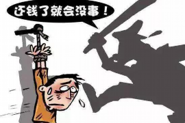 标题:律师有催收权利吗? 标题:律师有催收权利吗?