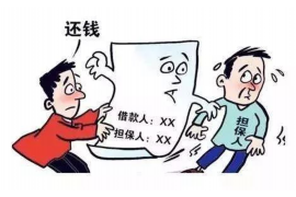 微博催收信用论坛入口:揭秘社交平台信用管理新趋势 微博催收信用论坛入口:揭秘社交平台信用管理新趋势