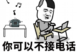 讨债非法手段有哪些呢? 讨债非法手段有哪些呢?