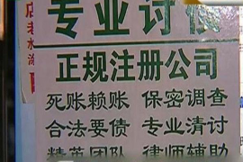 去法院上诉讨债有用吗? 去法院上诉讨债有用吗?