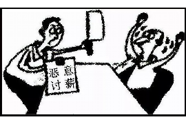 怎么要账最不伤和气 怎么要账最不伤和气