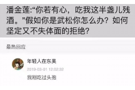 追讨债务官司注意事项咨询 追讨债务官司注意事项咨询