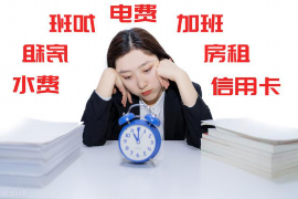催收管理岗的认知：解码债务回收的艺术