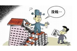 过年去要账行吗?——探讨春节期间催收债务的合理性与法律风险 过年去要账行吗?——探讨春节期间催收债务的合理性与法律风险