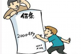 一群人上门讨债被司机打:法律维权与道德反思 一群人上门讨债被司机打:法律维权与道德反思