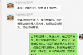 人生就是一场讨债还债的过程 人生就是一场讨债还债的过程