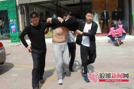 /img/1941.png/img/1941.png高炮催收曝通讯录——现代网络借贷下的隐患与应对/img/1941.png/img/1941.png