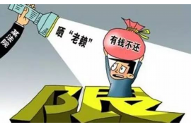 催收冒充法院上门:揭秘非法催收手段,保护您的合法权益 催收冒充法院上门:揭秘非法催收手段,保护您的合法权益