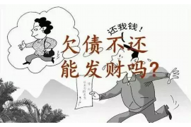 衣食贷还款日催收：理解、应对与注意事项