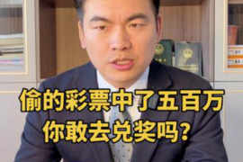 京东催收:哪来朋友电话的困惑与解决之道 京东催收:哪来朋友电话的困惑与解决之道