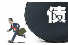 催收专员征信报告:揭秘行业规范与个人信用 催收专员征信报告:揭秘行业规范与个人信用