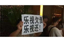 随州收账公司：专业解决债务难题，助力企业稳健发展