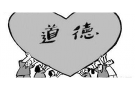 天源迪科魁催收:揭秘高效债务回收策略 天源迪科魁催收:揭秘高效债务回收策略