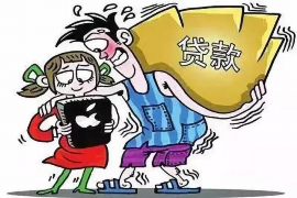 香河催账公司哪家好?揭秘优质催收服务的秘诀 香河催账公司哪家好?揭秘优质催收服务的秘诀