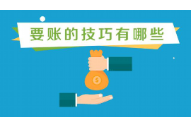 银行催收会堵门吗?揭秘催收真相与应对策略 银行催收会堵门吗?揭秘催收真相与应对策略