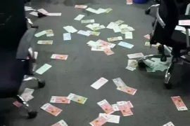 债务催收公告送达:法律程序中的关键一环 债务催收公告送达:法律程序中的关键一环