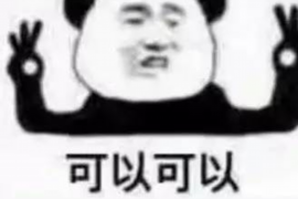 这年头要账有多难