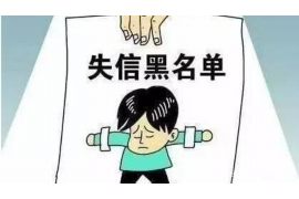 银行催收质检稽核：保障金融秩序的重要一环