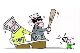 /img/2225.png/img/2225.png私人手机催收短信/img/2225.png/img/2225.png /img/2225.png/img/2225.png私人手机催收短信/img/2225.png/img/2225.png
