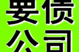 梦见妹妹要账,这听起来像是一个充满生活气息的梦境。在我的理解中,这个标题可能涉及到梦境解析、家庭关系以及心理状态等多个方面。接下来,我将从这些角度出发,为大家展开讲述。 梦见妹妹要账,这听起来像是一个充满生活气息的梦境。在我的理解中,这个标题可能涉及到梦境解析、家庭关系以及心理状态等多个方面。接下来,我将从这些角度出发,为大家展开讲述。