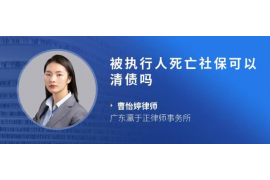 借了呗好久会停止催收?揭秘借款平台催收规则 借了呗好久会停止催收?揭秘借款平台催收规则