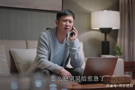 宝坻清数公司哪里找？揭秘宝坻地区数据分析服务领先企业