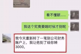 义乌上门讨债公司：高效解决债务问题的专业选择