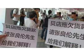 陈哥要账：一场关于诚信与坚持的较量