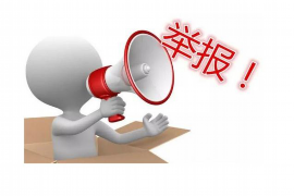 软暴力催收判例：法律如何制裁非法催收行为