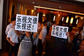 陕西要账高手排名:揭秘债务催收界的佼佼者 陕西要账高手排名:揭秘债务催收界的佼佼者