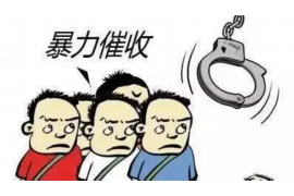 闪电借款催收外包:高效解决方案助力金融机构 闪电借款催收外包:高效解决方案助力金融机构