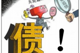 银行逾期催收通知书钱还了,这背后有哪些故事? 银行逾期催收通知书钱还了,这背后有哪些故事?