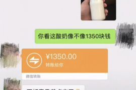 逾期被催收郑州:揭秘逾期债务催收的现状与应对策略 逾期被催收郑州:揭秘逾期债务催收的现状与应对策略