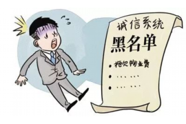 孤儿单催收案例分析 孤儿单催收案例分析