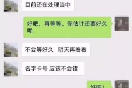 霸气总裁花式要账：商业江湖中的另类“谈判术”