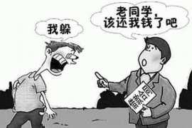 重庆催收公司名字:揭秘优质服务背后的品牌力量 重庆催收公司名字:揭秘优质服务背后的品牌力量