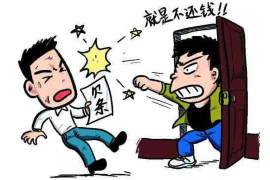 晚上会有催收会上班 晚上会有催收会上班