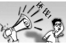 网贷经典催收短信：揭秘催收界的“秘密武器”