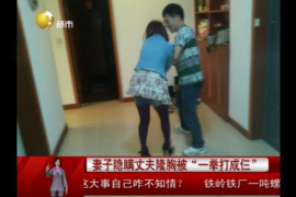 隆携小额贷款暴力催收吗？揭秘真相，守护你的权益