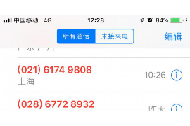 催收公司违规现象：揭秘行业乱象与法律风险