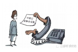 银行催收员会暴力催收？揭示背后的真相
