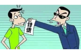 催收公司找到新单位了吗?揭秘行业动态与转型趋势 催收公司找到新单位了吗?揭秘行业动态与转型趋势