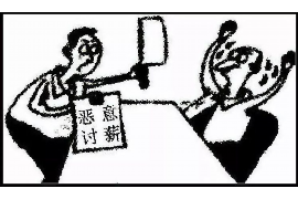 恒昌催收部怎样催收？全面解析催收流程与策略