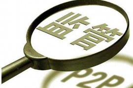 收派员催收感想：挑战与成长并存