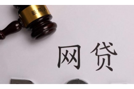 信贷催收员是什么？揭秘金融行业的“追债者”