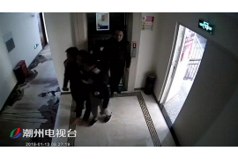 借呗都几点催收?揭秘借呗催收时间表 借呗都几点催收?揭秘借呗催收时间表