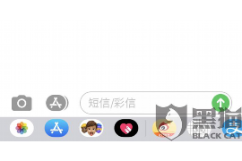 最好的讨债神器:揭秘高效债务回收的秘密武器 最好的讨债神器:揭秘高效债务回收的秘密武器