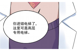 楚汉传奇:刘邦讨债的故事 楚汉传奇:刘邦讨债的故事