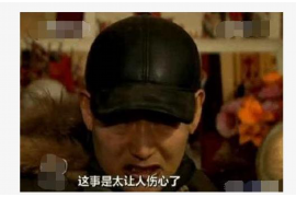 催收公司盘锦有多少家?揭秘盘锦地区的催收行业现状 催收公司盘锦有多少家?揭秘盘锦地区的催收行业现状