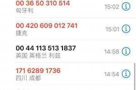 梦见一群人跟别人讨债:揭秘梦境中的财务焦虑 梦见一群人跟别人讨债:揭秘梦境中的财务焦虑